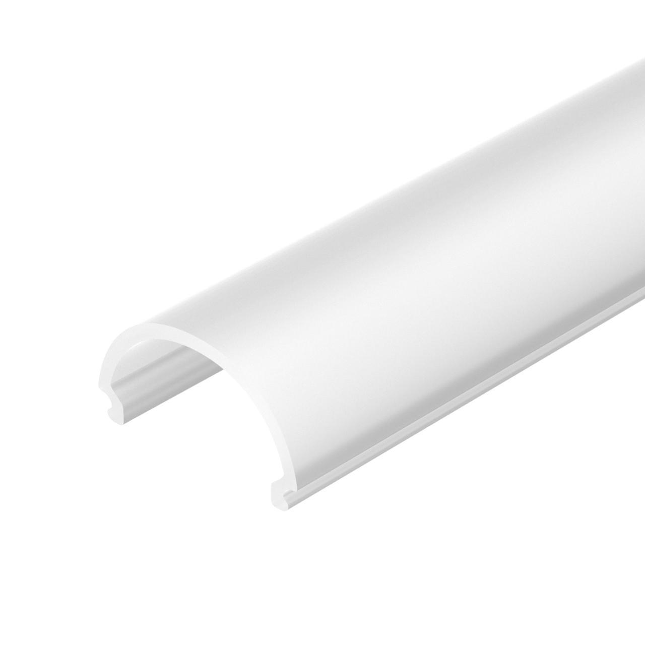 Рассеиватель Arlight SL-Line-2011-2000 Round Opal 019259