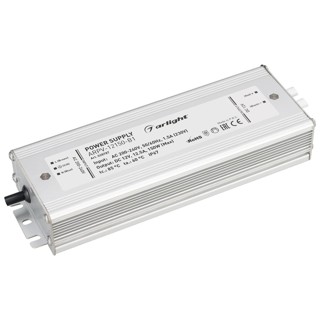 Блок питания Arlight ARPV-12150-B1 12V 150W IP67 12,5A 028787