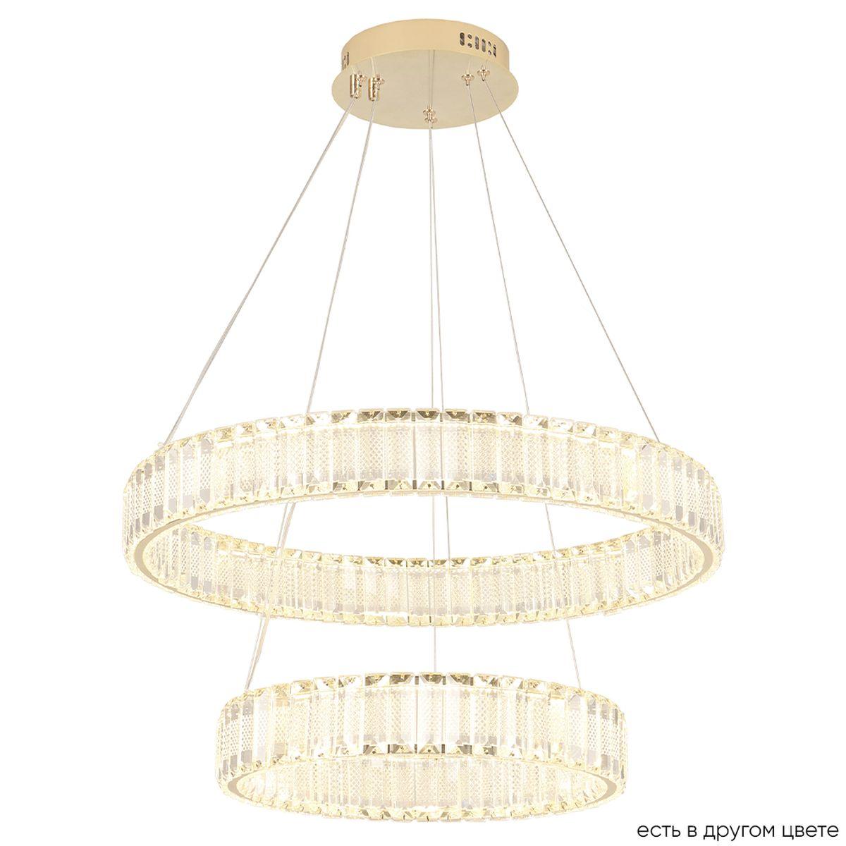 Каскадная люстра Crystal Lux MUSIKA SP100W LED GOLD