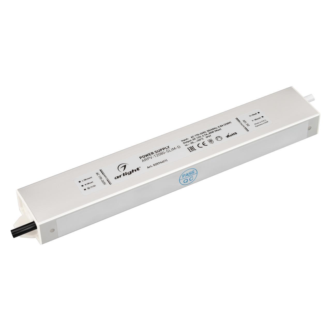 Блок питания Arlight ARPV-12080-Slim-D 12V 80W IP67 6,7A 025744(1)