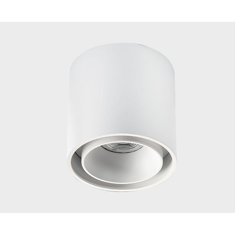 Потолочный светильник Italline SKY white + SKY R white