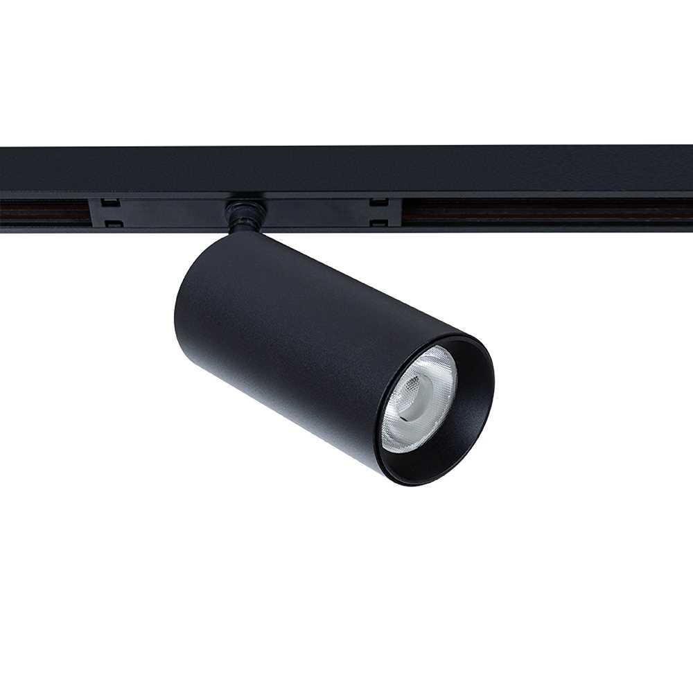 Светильник на шине ARTE Lamp A7472PL-1BK