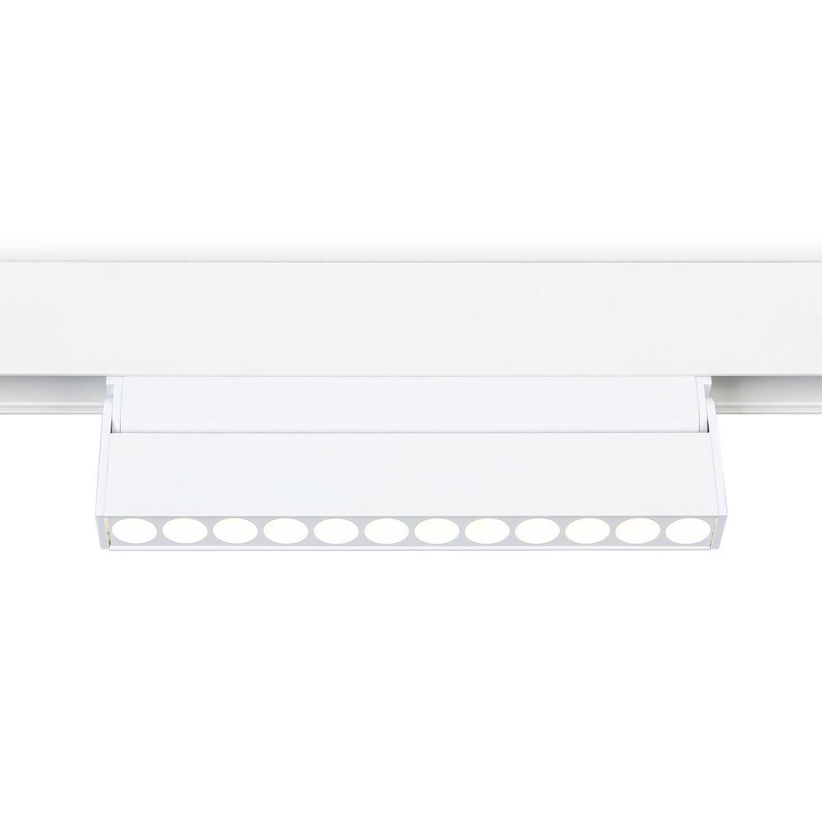 Светильник на шине Ambrella Light GL4044