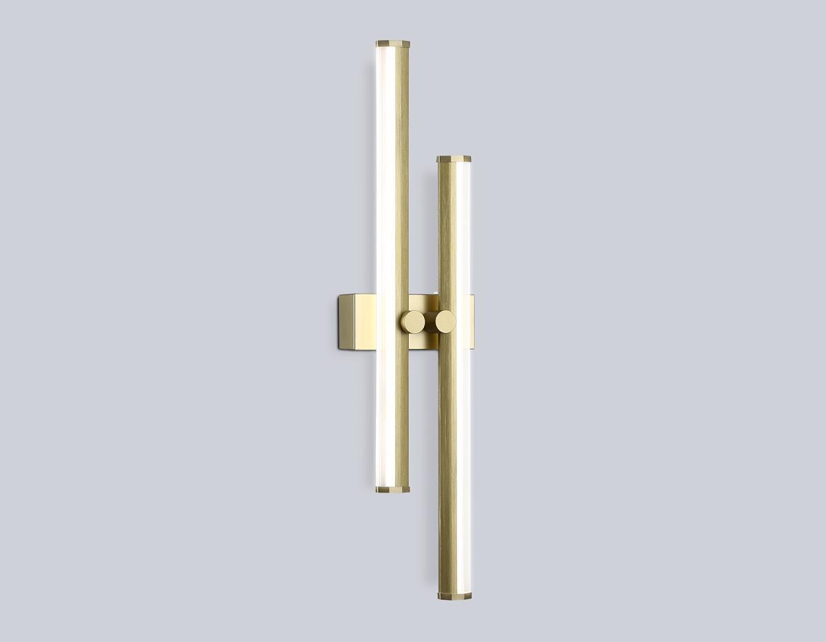 Бра Ambrella Light FL6154