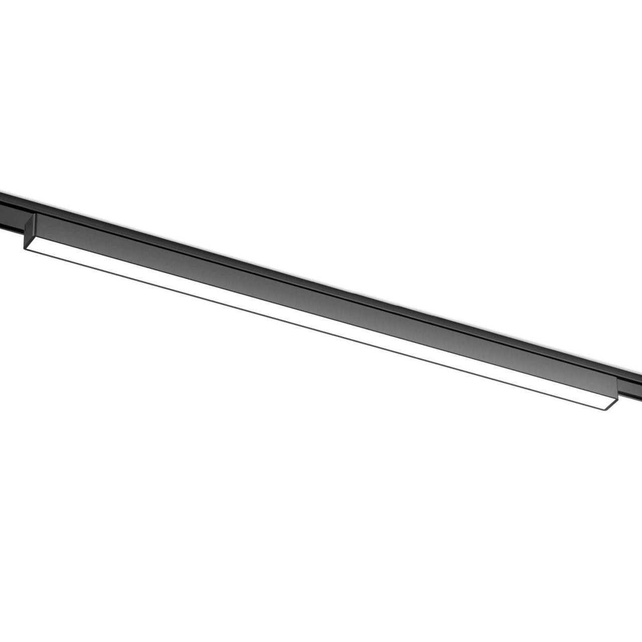 Светильник на шине Ambrella Light GV1455