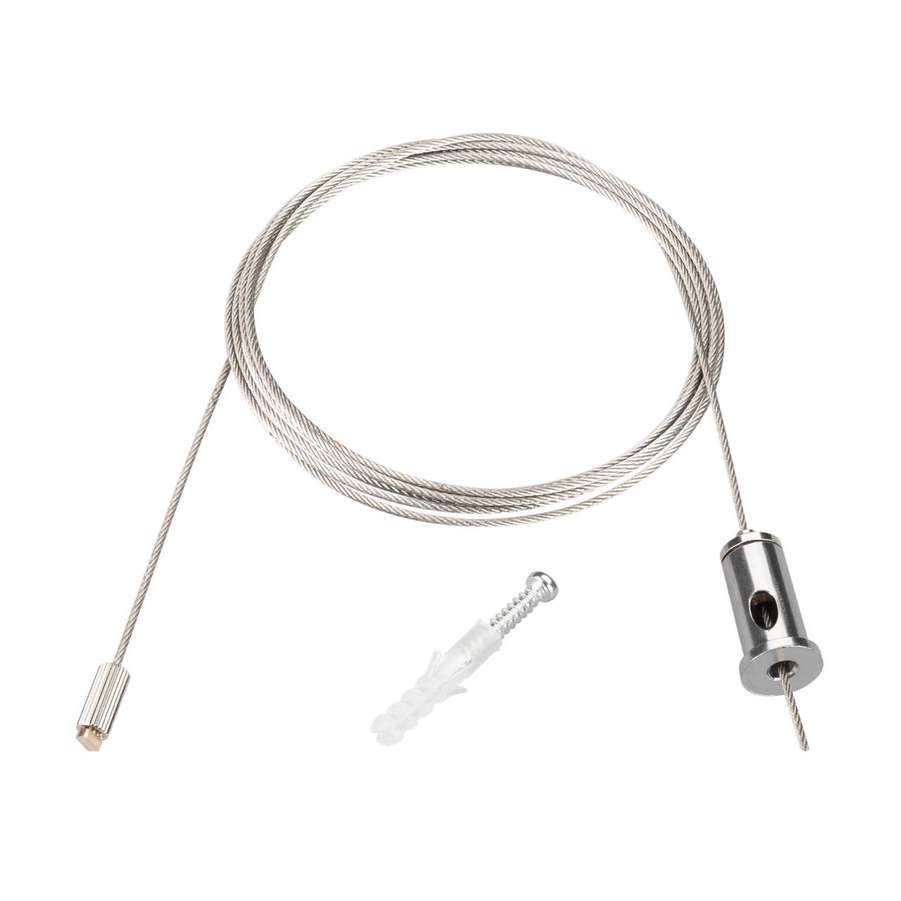 Подвес Arlight ARH-Round 016143