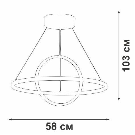 Подвесная люстра Vitaluce V4676-0/2S