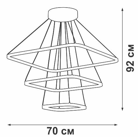 Каскадная люстра Vitaluce V04617-13/3S