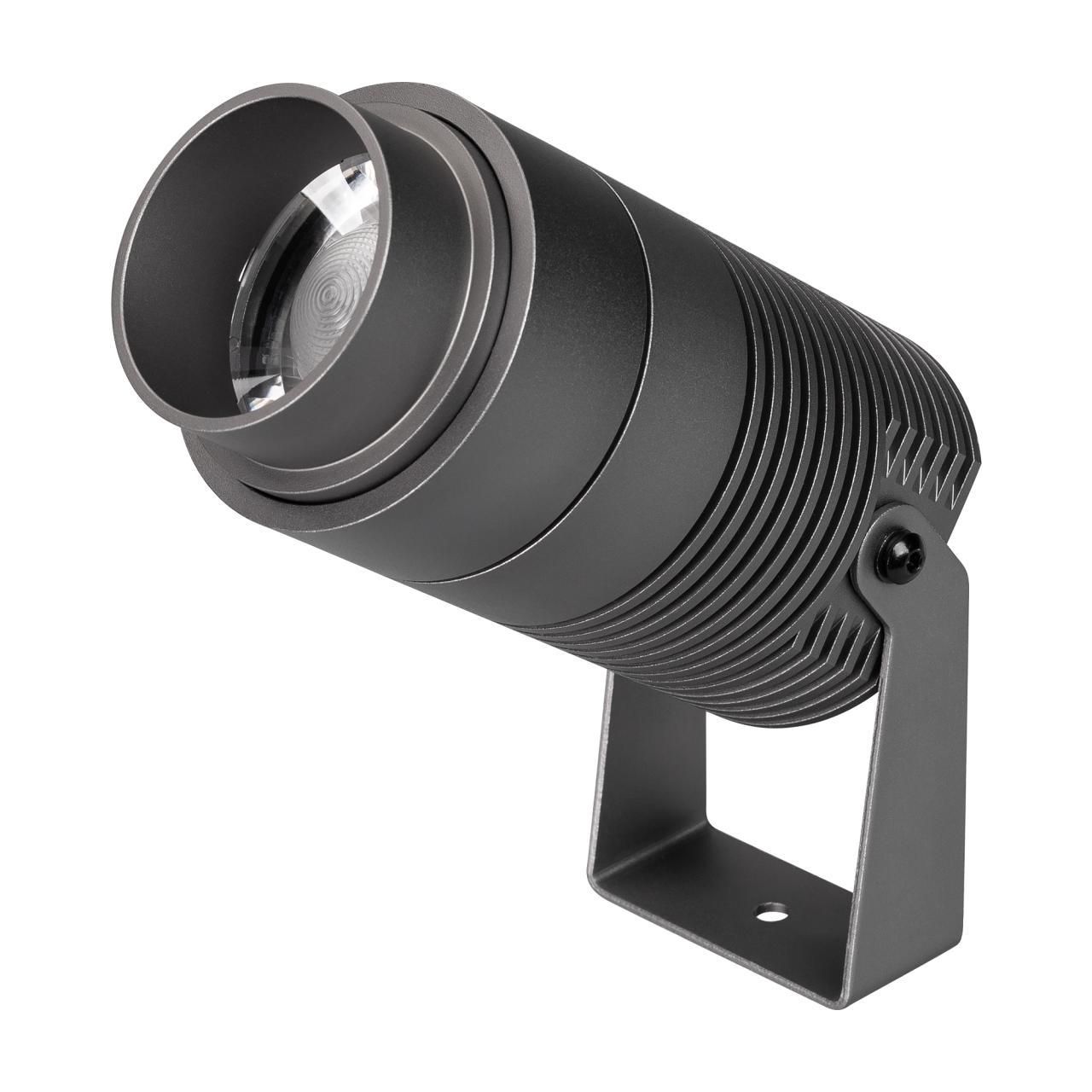 Уличный светодиодный светильник Arlight ALT-Ray-Zoom-R75-18W Warm3000 032562