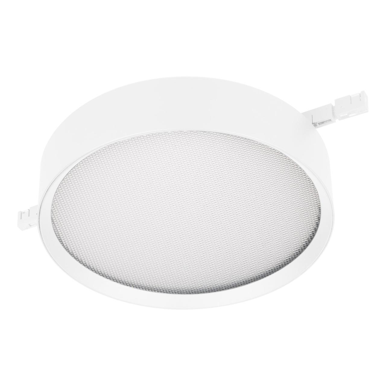 Светильник MAG-MICROCOSM-RONDO-R150-15W Warm3000 (WH, 90 deg, 24V) Arlight 051824