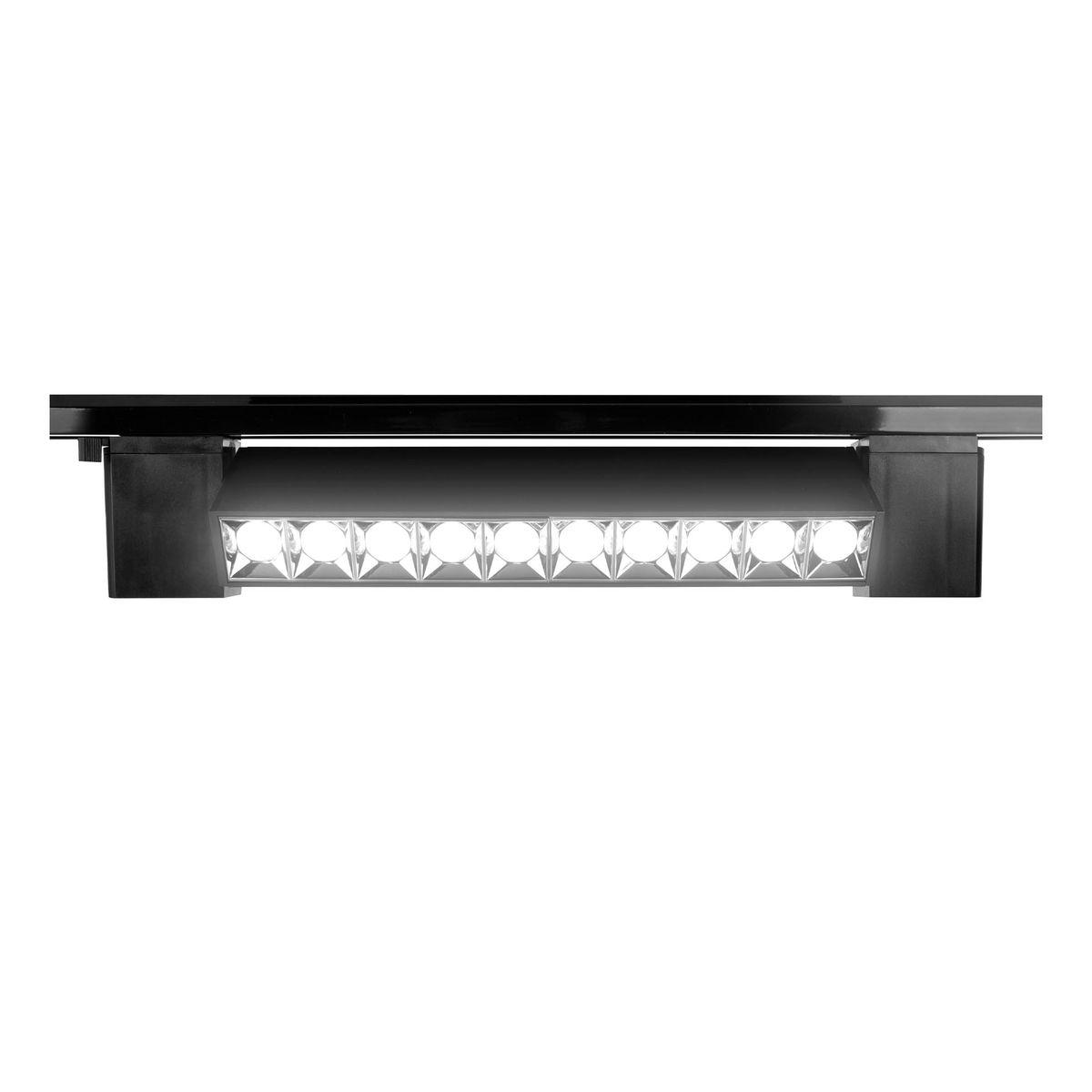 Светильник на шине Ambrella Light GL6689