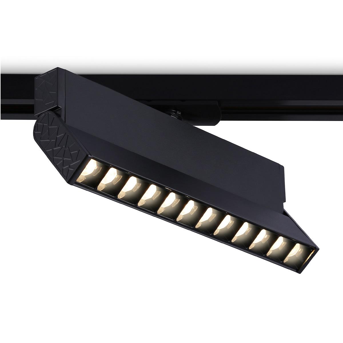 Светильник на шине Ambrella Light GL6817