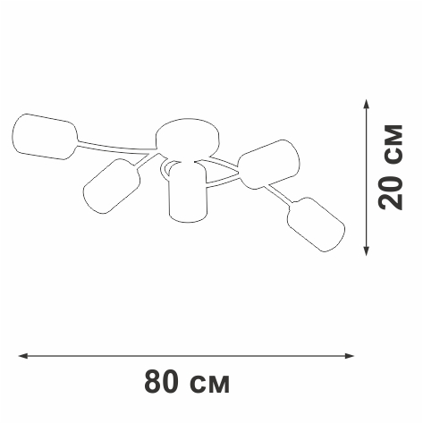 Накладная люстра Vitaluce V2048-7/5PL