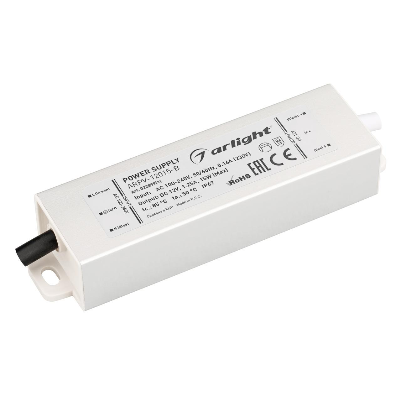 Блок питания ARPV-12015-B (12V, 1.3A, 15W) Arlight 022899(1)