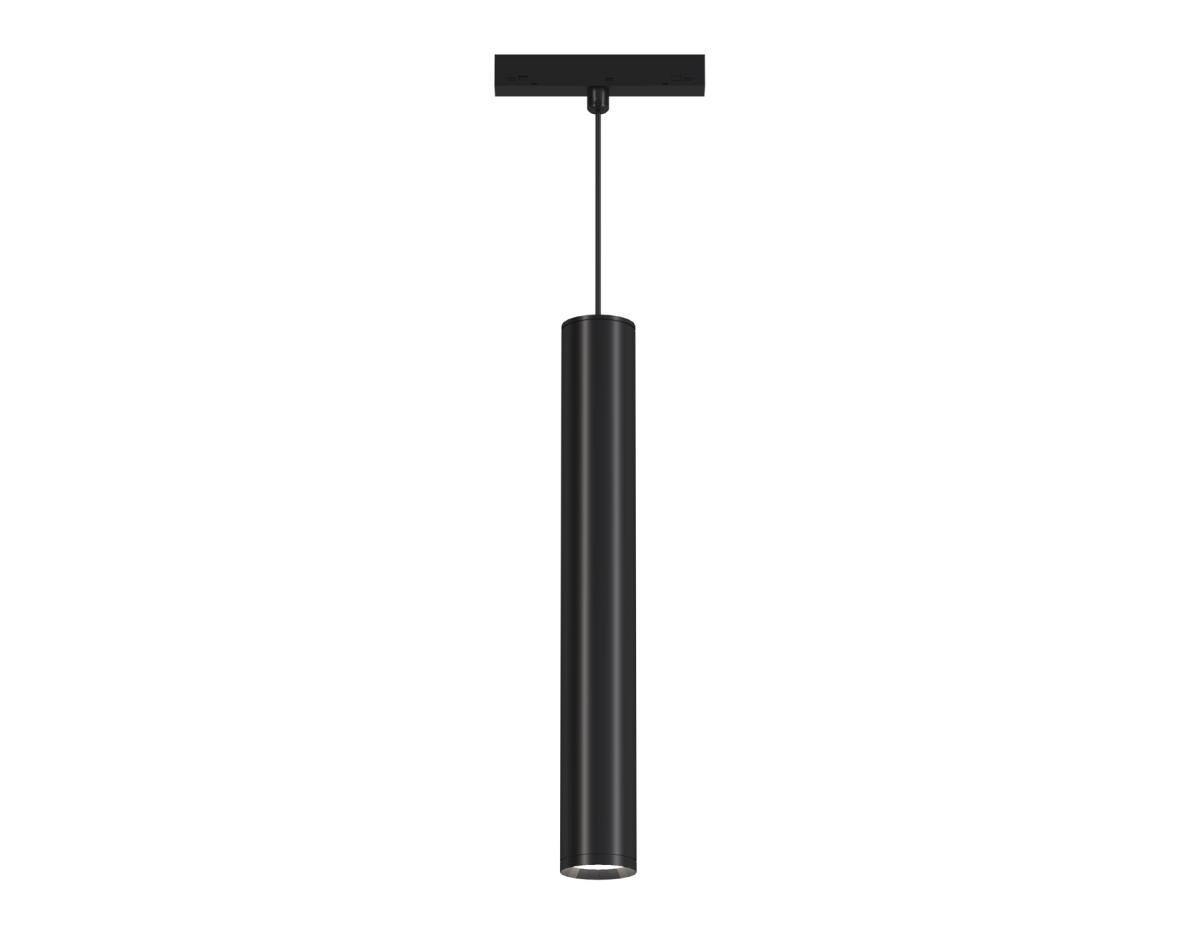 Светильник на шине Ambrella Light GL4525
