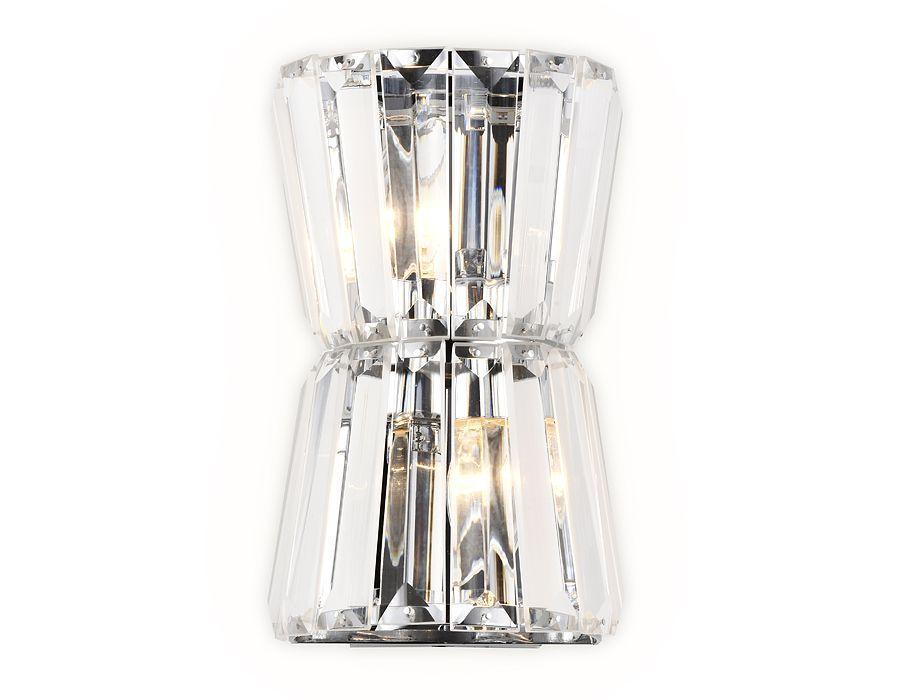 Бра Ambrella Light TR5217