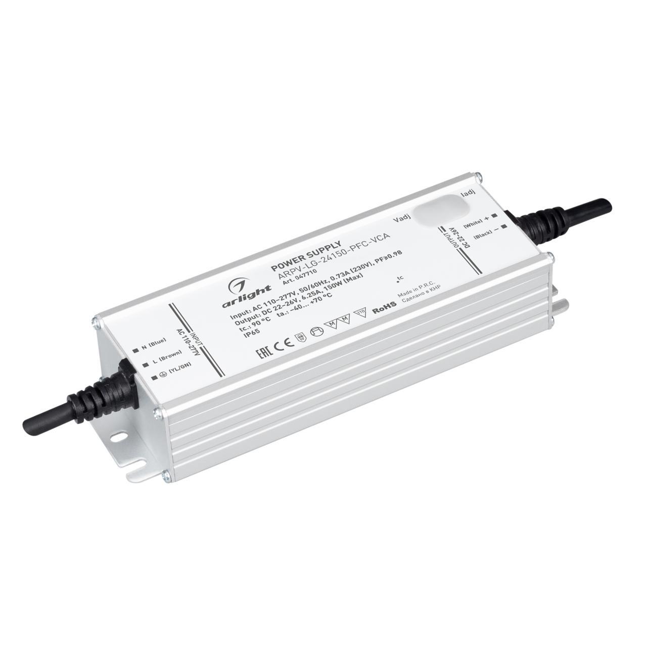Блок питания ARPV-LG-24150-PFC-VCA (22-26V, 6.25A, 150W) Arlight 047710