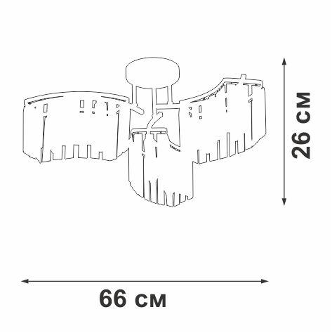 Люстра на штанге Vitaluce V5884-0/6PL