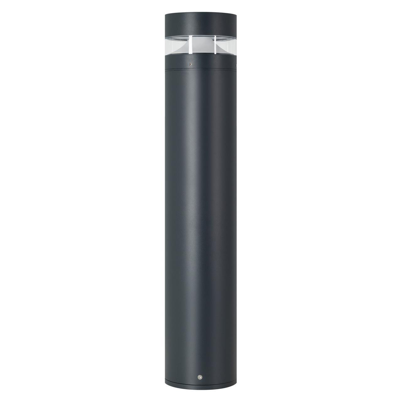Светильник LGD-GUIDE-BOLL-H800-20W Warm3500-MIX (GR, 280 deg, 230V) Arlight 045528