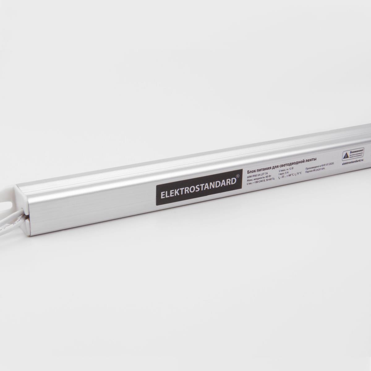 Блок питания для светодиодной ленты Elektrostandard 12V 60W 5A a050000