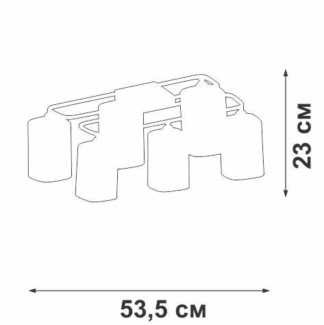 Накладная люстра Vitaluce V3092-1/6PL