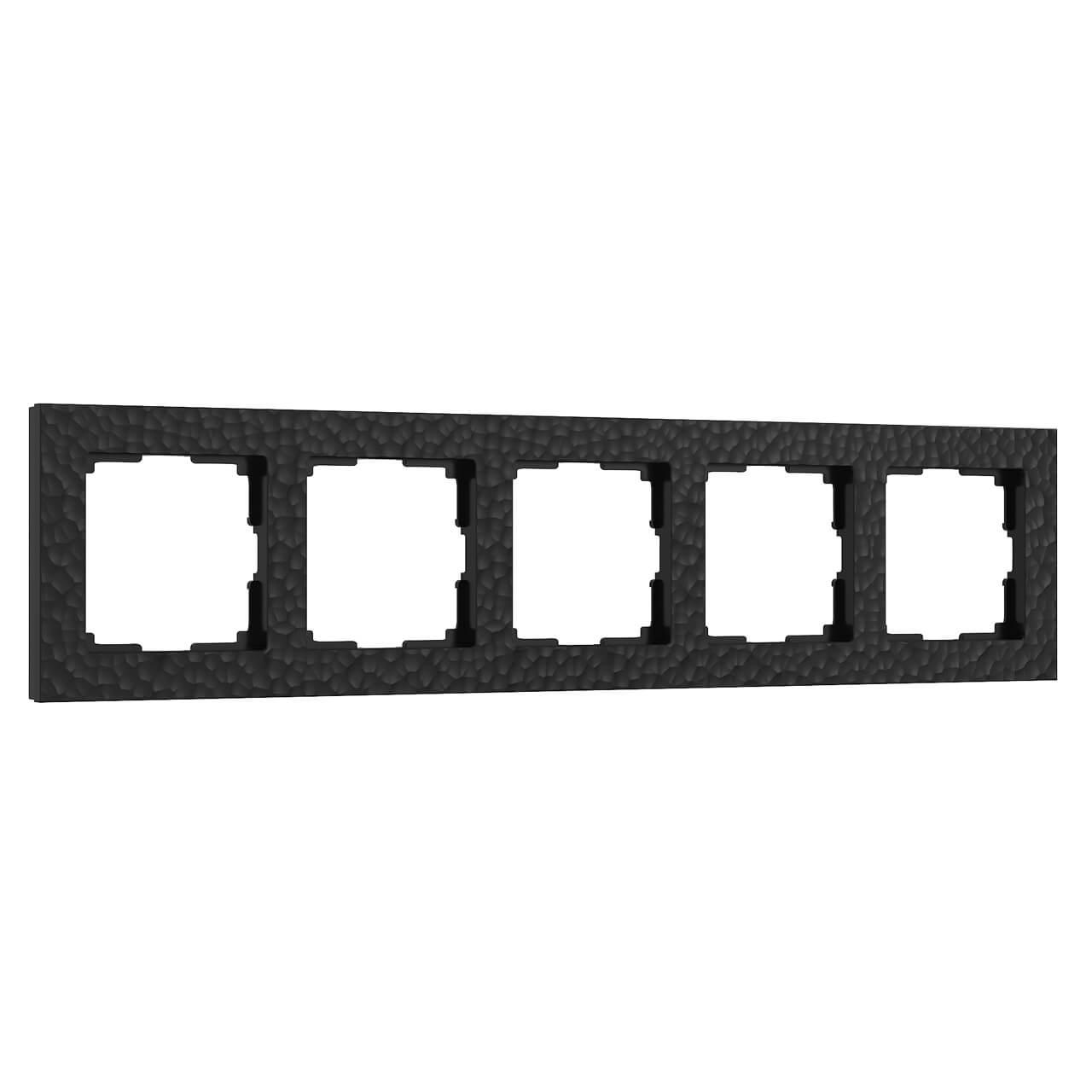 Рамка Werkel Hammer на 5 постов черный W0052408 4690389163579