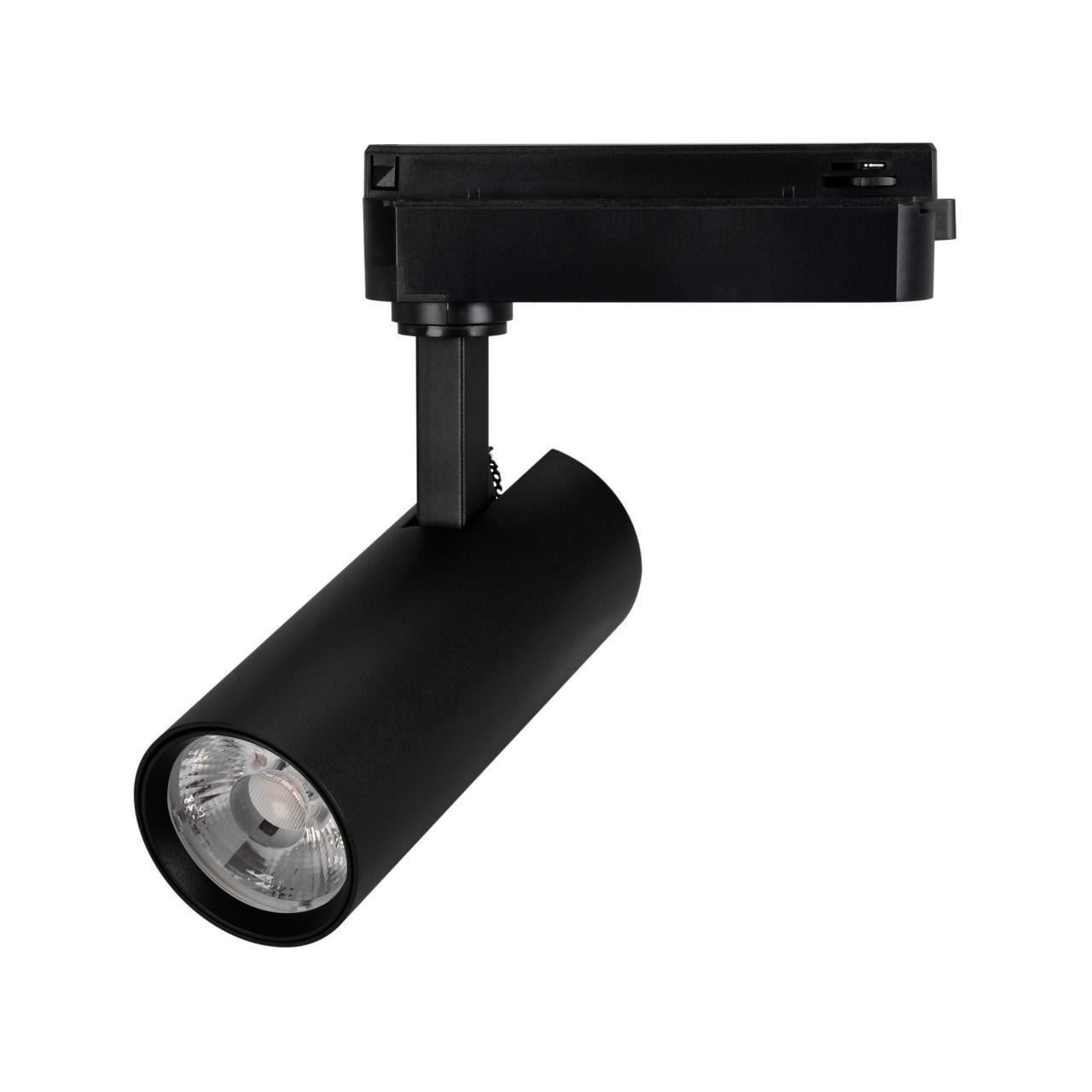 Светильник LGD-GERA-2TR-R55-10W Day4000 (BK, 24 deg, 230V) Arlight 055034