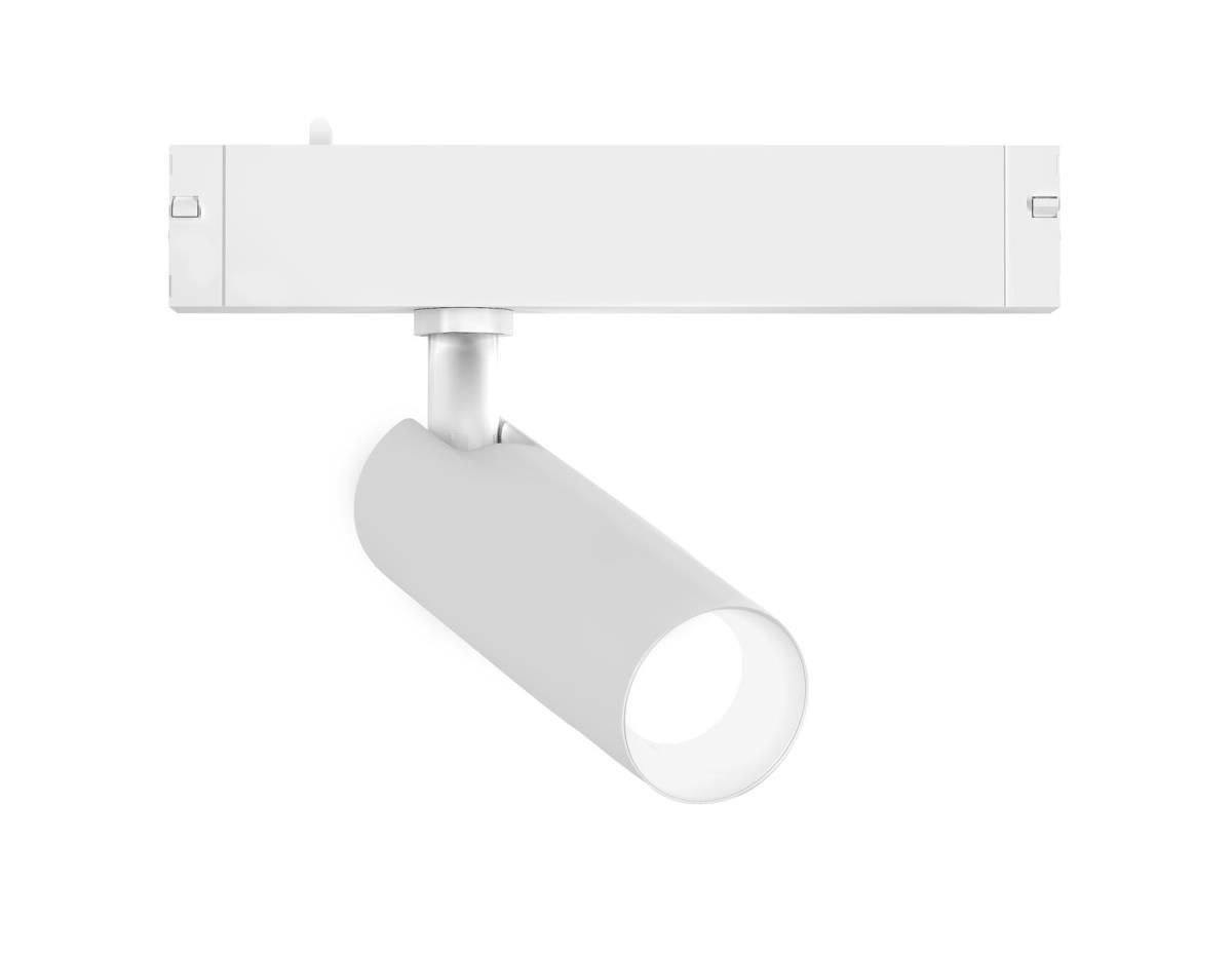 Светильник на шине Ambrella Light GL8010