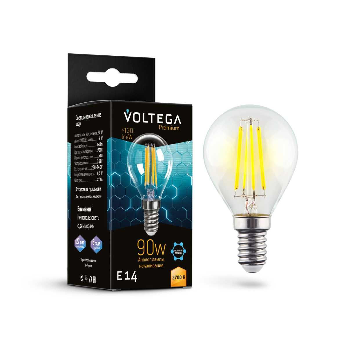 Светодиодная лампа Voltega 7221