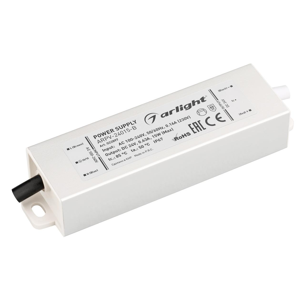 Блок питания Arlight ARPV-15-B 24V 15W IP67 0,63A 022897