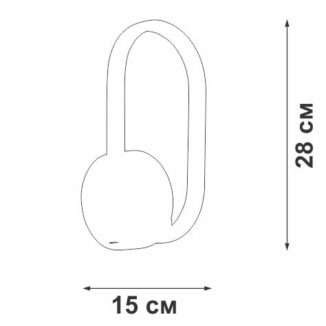 Бра Vitaluce V3965-1/1A