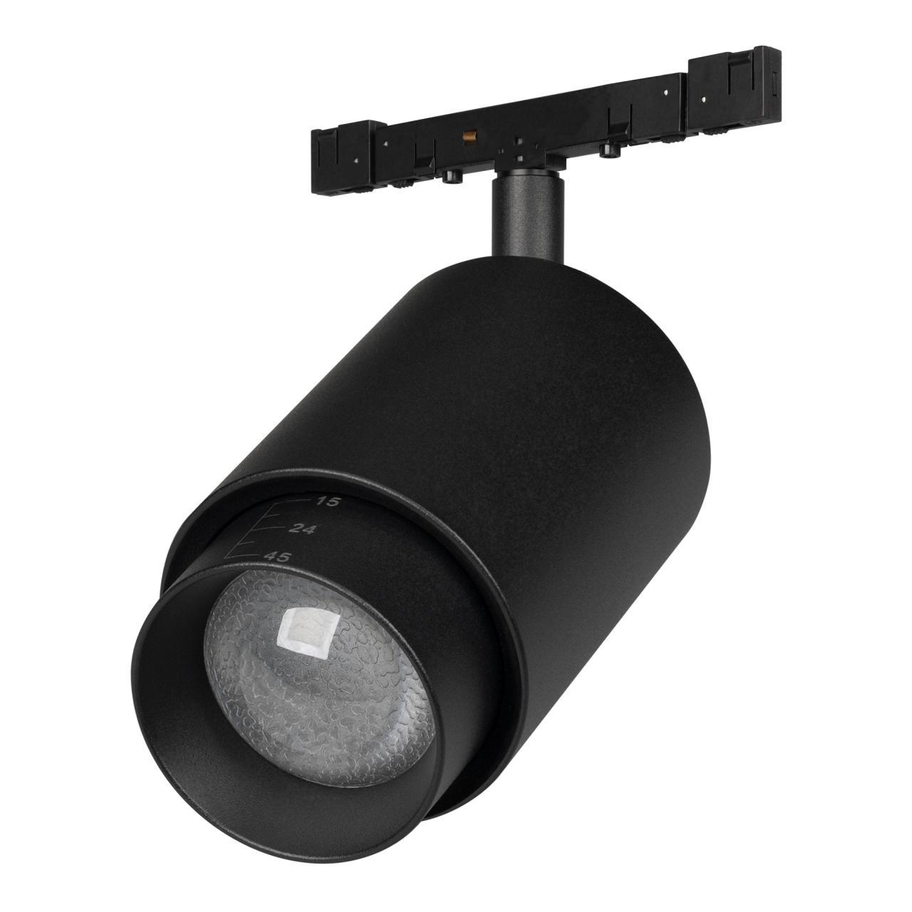 Светильник MAG-MICROCOSM-SPOT-ZOOM-R59-12W Day4000 (BK, 20-60 deg, 24V) Arlight 052085