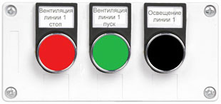 IEK Держатель маркировки DM 18x25