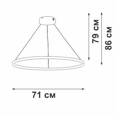 Подвесная люстра Vitaluce V2516-8/1S