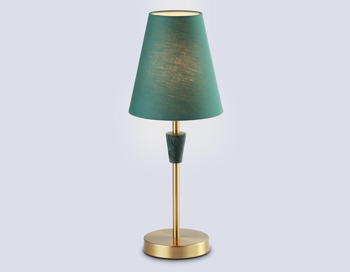 Настольная лампа Ambrella Light LH75057