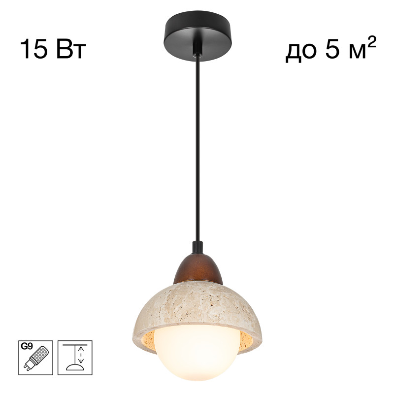 Подвесной светильник Citilux CL246017