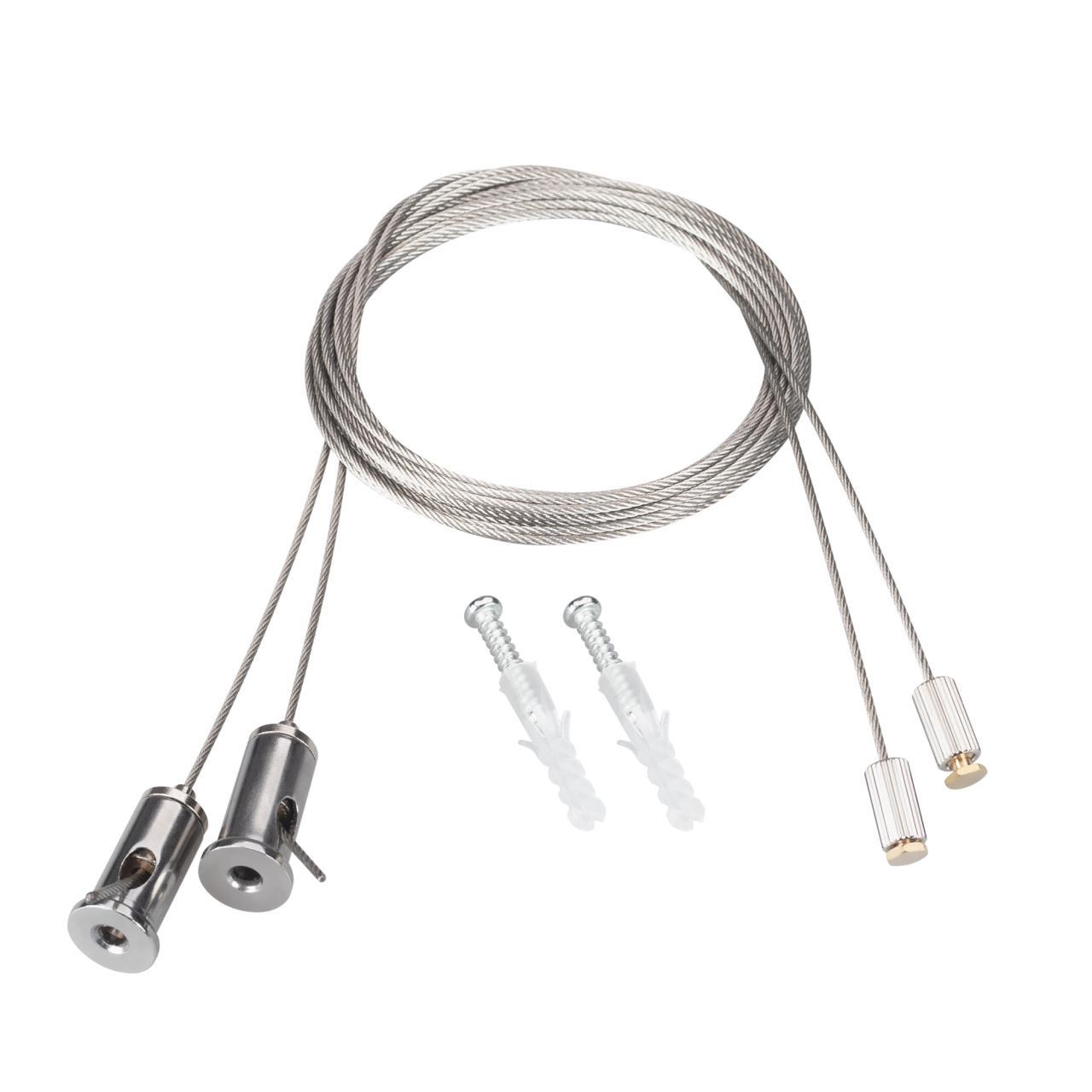 Подвес ARL 2x2m Set (Pad 6x1.2mm)  Arlight 050130
