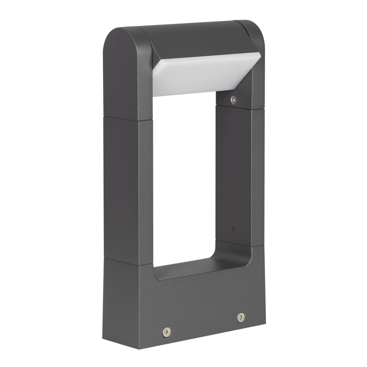 Уличный светодиодный светильник Arlight LGD-Path-Frame-Rotary-H300G-6W Warm3000 020397(1)