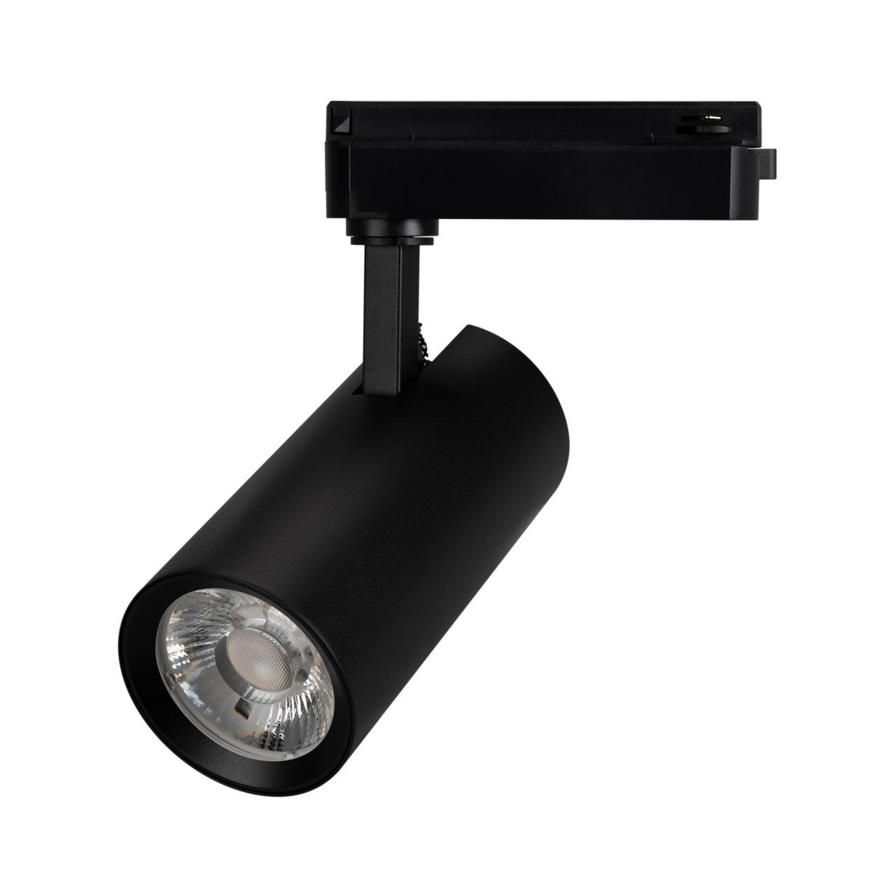 Светильник LGD-GERA-2TR-R74-20W Warm3000 (BK, 24 deg, 230V) Arlight 055082