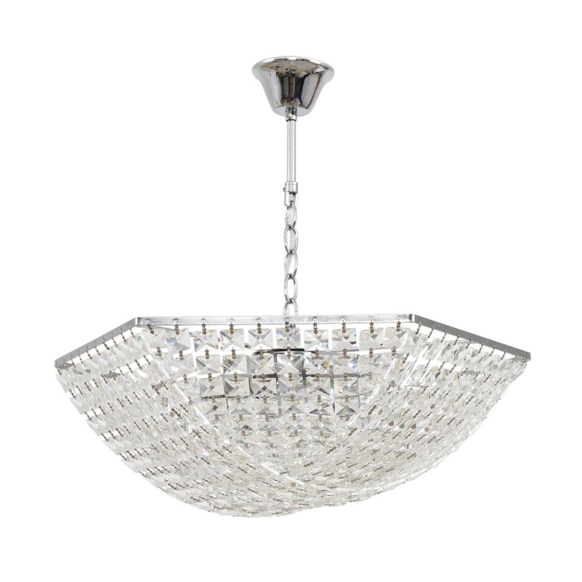 Подвесная люстра LUMION 8377/5