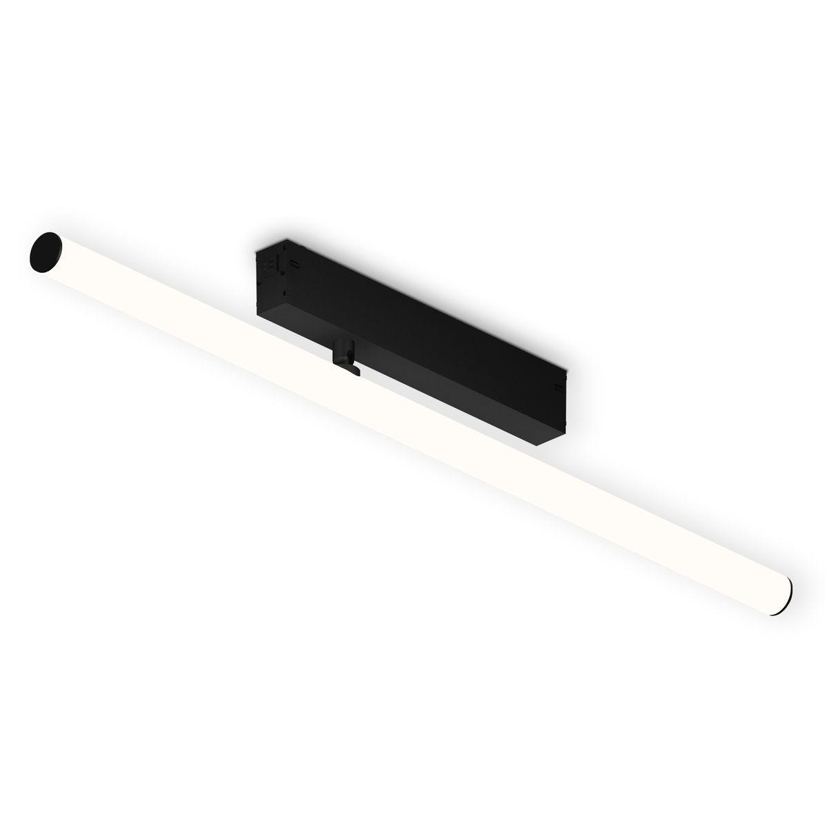 Светильник на шине Ambrella Light GL1361