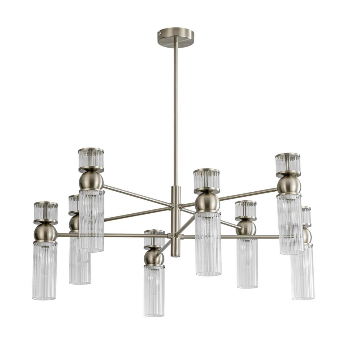 Люстра на штанге LUMION 8277/8