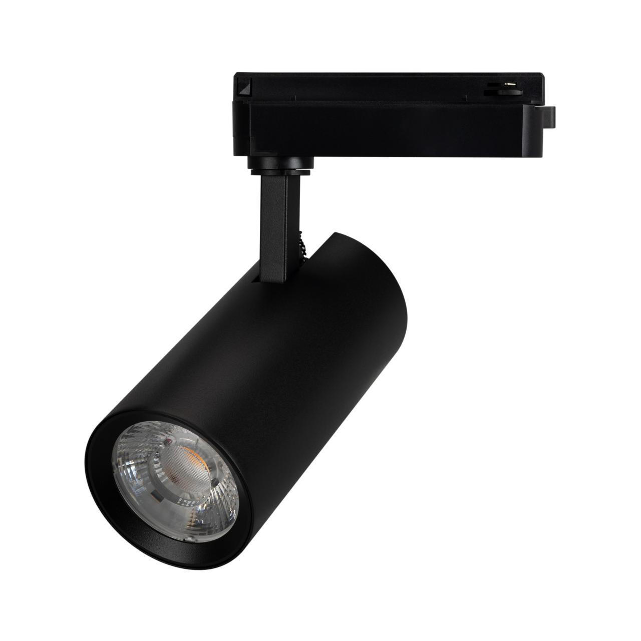 Светильник LGD-GERA-2TR-R74-20W Day4000 (BK, 15 deg, 230V) Arlight 055003