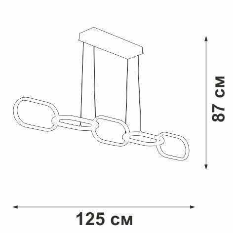 Подвесная светодиодная люстра Vitaluce V4695-0/5S