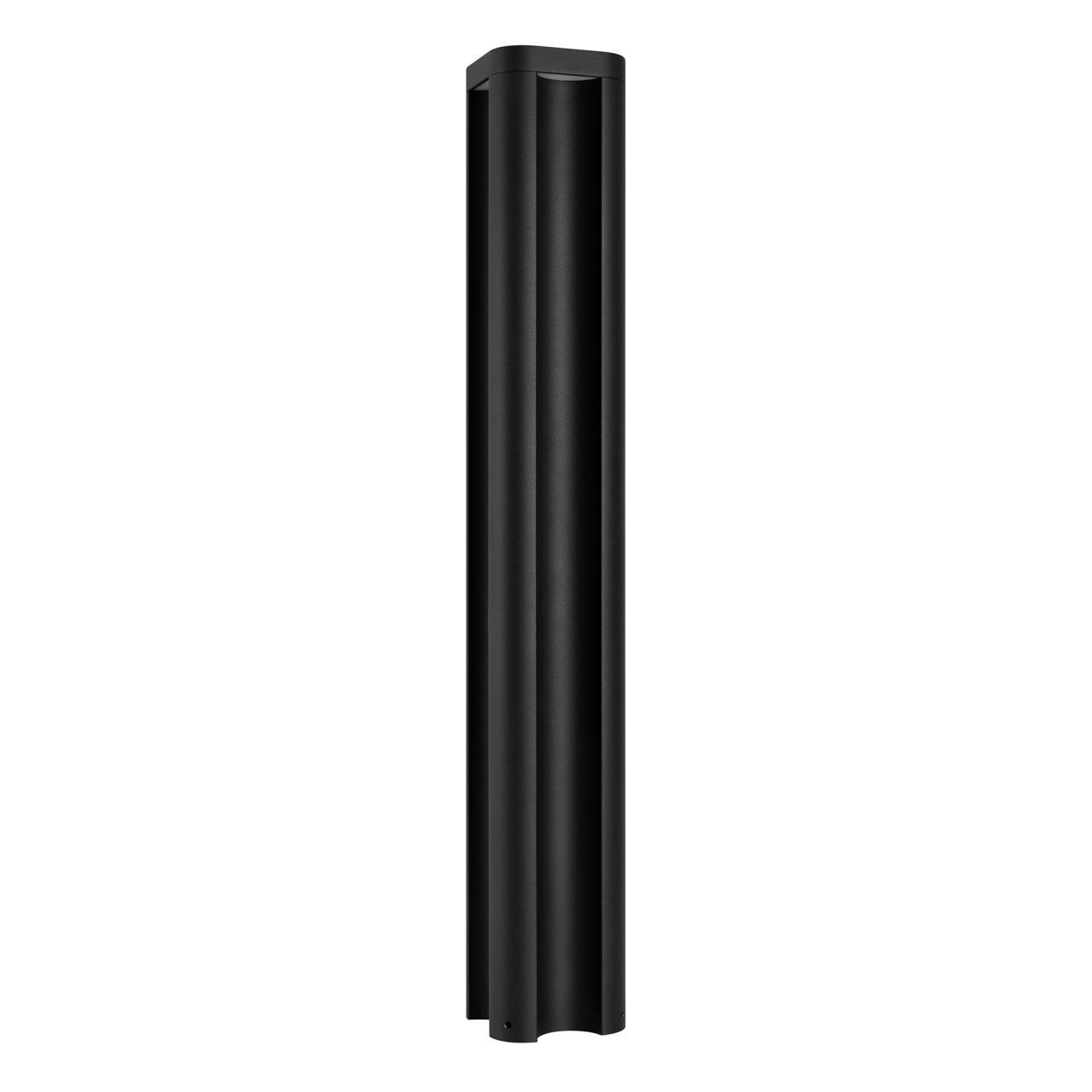 Светильник LGD-FLINT-BOLL-H900-18W Warm3000 (BK, 45 deg, 230V) Arlight 050733