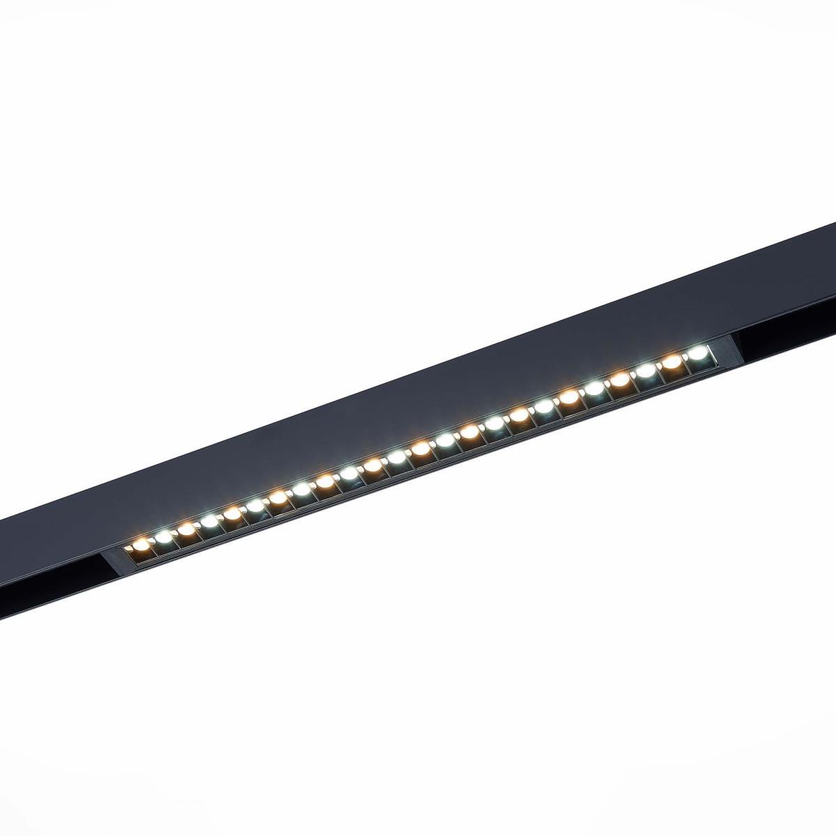 Трековый светильник ST Luce Skyline 220 ST655.496.18H