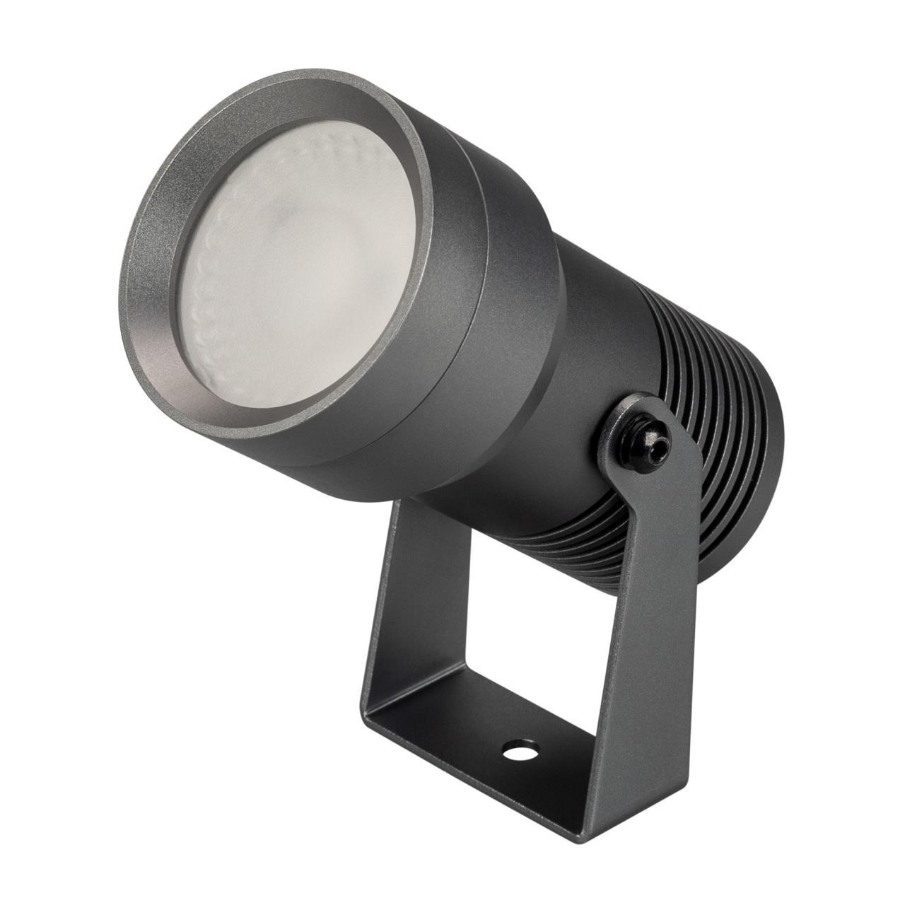 Уличный светодиодный светильник Arlight KT-Ray-Color-R61-12W RGB-Warm3000 032559