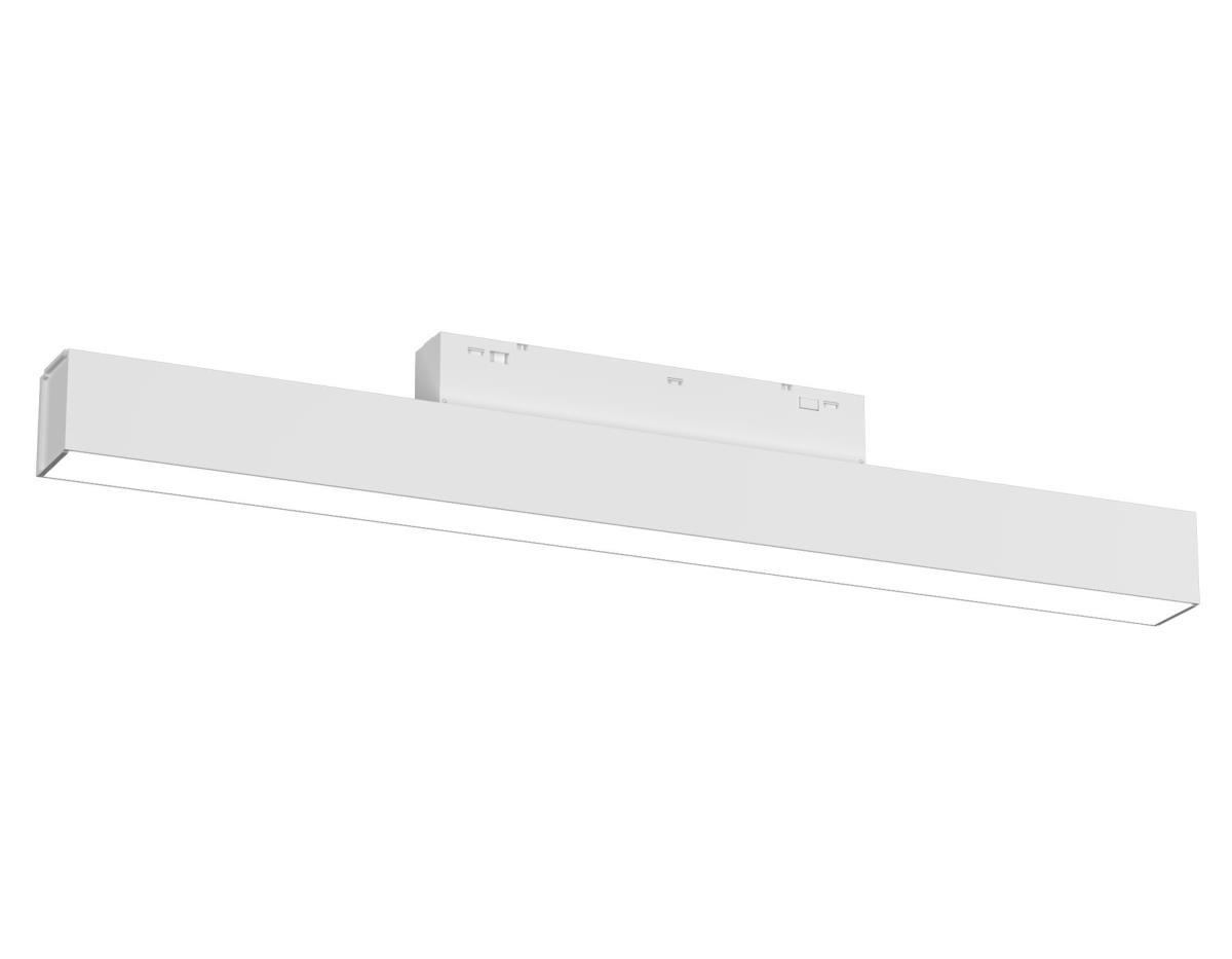 Светильник на шине Ambrella Light GL4450