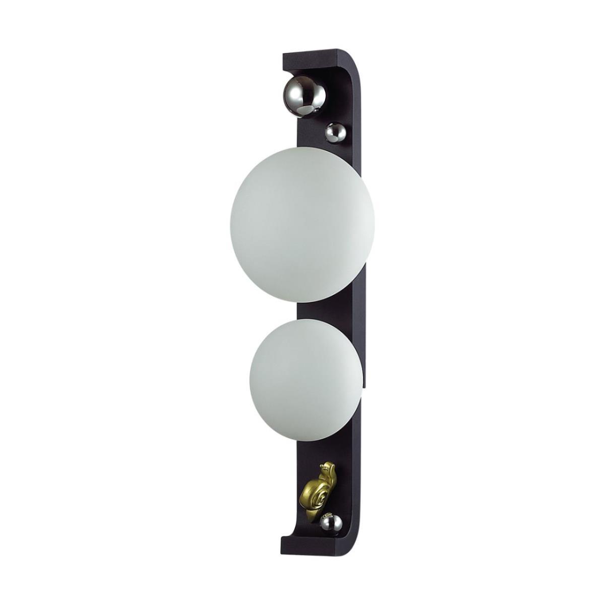 Светильник настенный Odeon Light 5434/2W