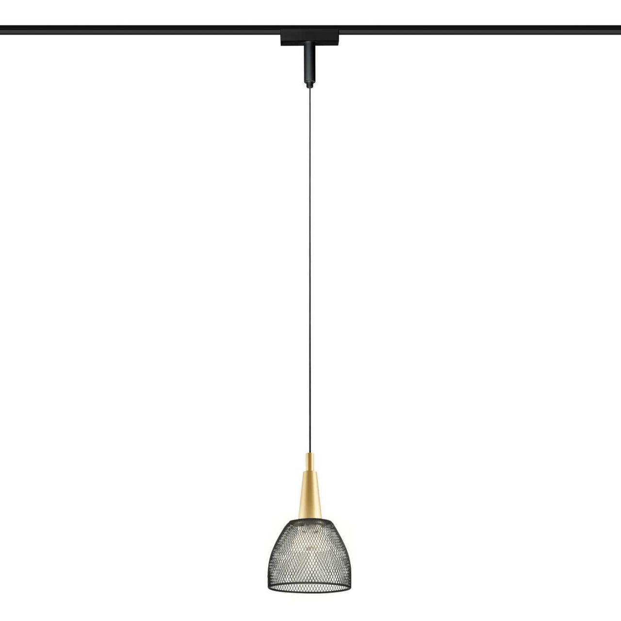 Светильник на шине Ambrella Light GV1656